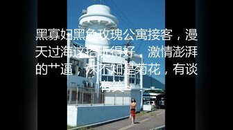 國產AV 蜜桃影像傳媒 PMC392 為了求職出賣肉體的女大學生 白思吟(姚宛兒)