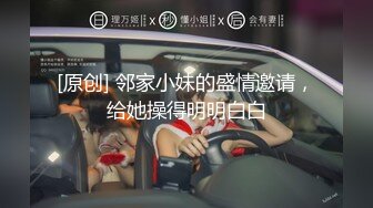 AI换脸视频】李一桐 按捺不住的禁断之恋