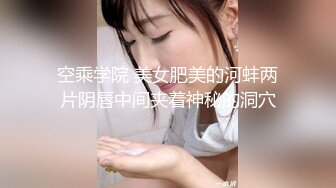 爆炸乳兔子子 超性感G奶美乳精油裸舞潮吹喷水 极限诱惑