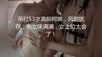 房东闺女来收房租,我说没钱,她说肉偿 