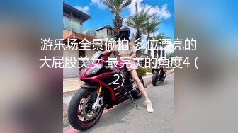 【性爱淫妻❤️精品泄_密】最新精品良家泄密自拍甄选(28)极品出轨骚妻各种玩操 贵在真实 完美露脸