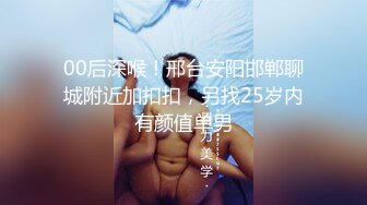 这样的少妇你们喜欢吗？