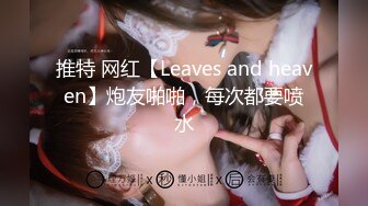 ❤️宾馆偸拍花臂男约炮极品大奶服装店美女店主，呻吟声好销魂，听对话貌似美女是处女第一次性交，彼此谈做爱感受，对话清晰