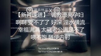 【新速片遞】 秀人网巨乳网红《艾小青》爆裂黑丝秘书制服魅惑❤️无套内射特写