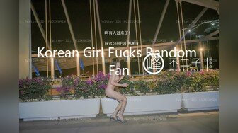 SWAG 爆騷女護士八爪椅噴水自慰秀按摩棒棒拔出狂流水.....嬌騷淫叫聲必聽