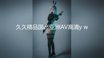 模特兼职的女同事，终于醉酒MJ了她，这腿够玩5V+32P