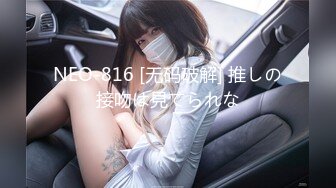 JVID高颜值甜美女神▌婕咪▌稚嫩女孩粉乳诱惑