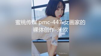 afchinatvBJ韩嘟妮_20190714_1694590653