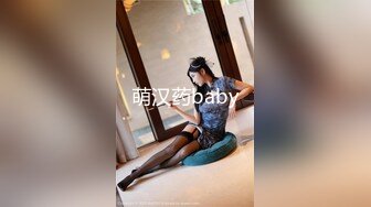  小美女养乐多和网友双人激情啪啪 交啪啪 十分诱人