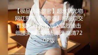 [高清无水印]果冻传媒91KCM137 幽灵系美少女 莉娜