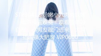 女骑手街头上演速度与激情？每小时299的爱情 遭嫖客举报后曝光视频！