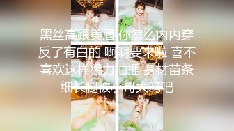 美艳女神自慰揉穴娇喘 极品裸下半 豪乳丰臀