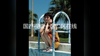 SWAG 21分钟一王两后淫乱OL黑丝袜轮上粉丝 莎莎