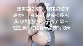 00后清纯女大学生