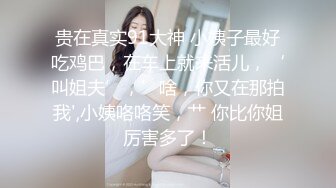 清纯水嫩眼镜妹✿刚放暑假穿上情趣女仆白丝服务金主爸爸，一线天馒头美鲍甚是诱人，年纪轻轻还没做过几次