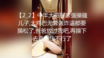 年轻性感的高颜值美女约闺蜜一起赚外快酒店服务2男,轮流爆插完美女后2男又一起操漂亮闺蜜玩3P,