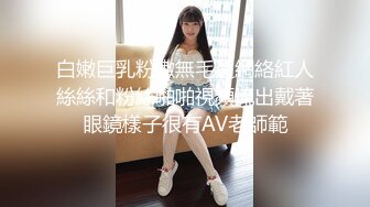 【小飞探花】新晋探花劲爆首秀，约操00后小萝莉，苗条粉嫩配合默契，连干两炮妹子累惨 (2)