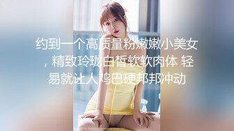 6月【超级重磅强推】9分超高颜值甜美女神 首次拍摄 素人模特儿-素素沐浴 浴巾