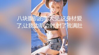 -麻豆传媒 LY-002《绝对领域》以身受教的生理老师