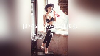 ㊙️御姐尤物㊙️优雅与风骚并存女神〖NicoLove〗性感酒店女经理让你加班满足她，自己掰开小骚逼让大鸡巴插入 直入花心