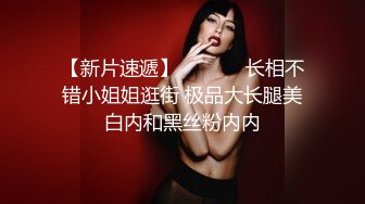 惊艳✅网红》露脸才是王道！万狼求购Onlyfans大奶风情万种顶级身材女神olive私拍极品正宗一线天馒头B撸点很高 (6)