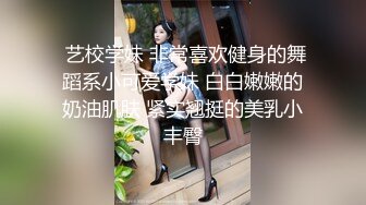 深夜大姐的放纵,这身体熟透了,处处散发成熟女人的味道,无敌黑蝴蝶战斗经验丰富