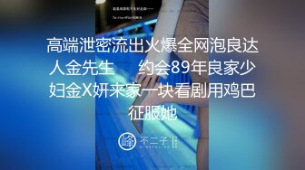  绿帽老公带着漂亮老婆参加淫乱的3P派对完美露脸