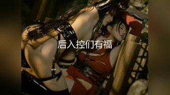 【新片速遞】  大奶美女深喉吃鸡啪啪 看到大洋吊笑的都开心 被无套输出 操的奶子哗哗 表情享受 