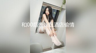 红内裤迎战韵味风骚老板娘，卖力口交丰满完美胸型，打飞机口爆