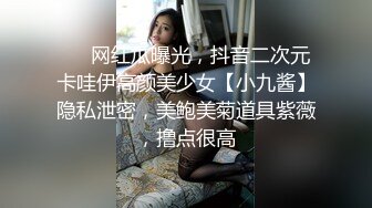 【新片速遞】甜美00后花臂妹妹！全裸跳舞！一脸呆萌卡哇伊，特写紧致小穴，妹妹还挺粉嫩[1.58G/MP4/04:00:05]