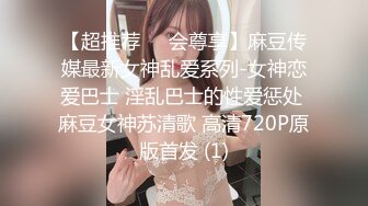 【新片速遞】和女技师偷情，小哥强行玩弄正在给顾客做按摩的技师，扒光揉奶玩逼搞起了双飞，多体位爆草把骚逼送到高潮