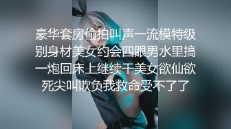 露脸COSER✿极品反差婊『小余』秀萝套图 自慰视频 视角效果非常给力 妹子属于耐看型 越看越顺眼