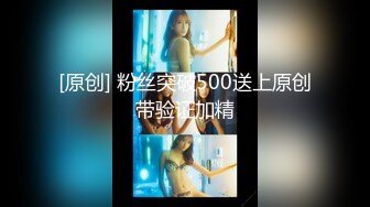 2024-7-30安防精品尤物系列-酷似明星李小冉高分美女野性放荡