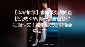 STP28091 ED Mosaic 新来的美女高中生首次就想挑战1V5