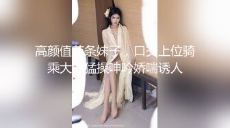 妩媚学生妹口交侍奉【大一新人妹妹】勾引亲弟弟啪啪~骑乘位啪啪【35V】 (12)