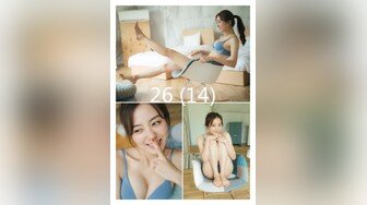 ✿千娇百媚美少女✿抓好我的双马尾……不对，抓好方向盘，后入实在是太深了，会坏掉的~纯欲白丝lo鞋做哥哥反差婊