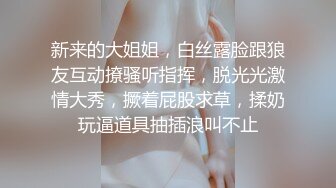 十二月最新流出 精品厕拍全景酒吧女厕偷拍美女尿尿两个前蹲修长美腿长靴靓妹 (1)