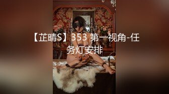 纹身美女上位呻吟