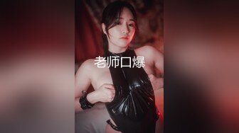 [原創錄制](sex)20240131_轻舞魅影