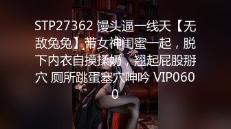 ★☆福利分享☆★24万粉极品魔鬼身材撸铁健身女神【赫拉】最后一期，裸体健身紫薇高潮嘶吼，力量感表层下是反差的骚浪感更能挑起征服的欲望 (4)