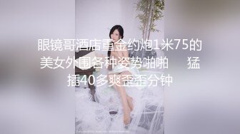 【新片速遞】  ✨【长期订阅更新】人气反差ASMR女网黄「deerlong」OF性爱私拍 涂油按摩棒自慰诱惑神情媚态视觉感拉满