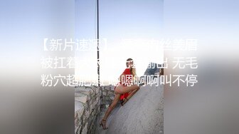 极品轻熟女超级大骚货爱吃情人大屌，被大屌插入后淫叫不断，实在是太骚了