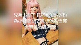 STP28603 星空传媒最新出品母狗or女王 - 幻想温柔乡反差老婆两级反转