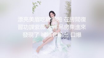 星空传媒XKVP128与炮友在婚房激情做爱