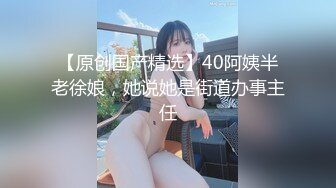 【今日推荐】极品萝莉女神『苏苏』超诱惑勾引闺蜜表弟激情再啪操 美乳粉穴 依旧无套 依然抽插有力爽翻天