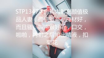 [无码破解]CJOD-330 Wド痴女マスク 乳首ビンビンのWデカ乳に挟まれ身動きも出きずに何度も中出しさせる豊満ケダモノ女 みいなさん しおりさん