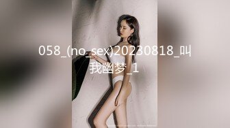 大神专干足浴洗脚妹子 房间内后入一炮，没爽够开房继续做爱