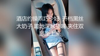 守候了几晚终于偷拍到了楼下美容院老板娘洗澡