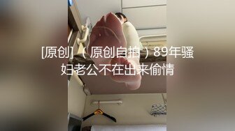 [001]身材不错的少妇