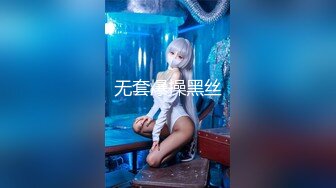 盛世容颜【Kawaii_camilla】超级女神自慰喷水，人间绝色（下）超清画质不可错过 (5)